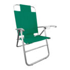 Sillon-aluminio-5-posiciones-coversol-1